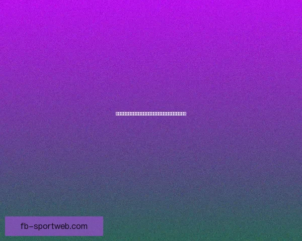 世界杯竞猜游戏攻略全解析技巧助你精准预测胜负赢取丰厚奖励 世界杯竞猜游戏攻略全解析技巧助你精准预测胜负赢取丰厚奖励