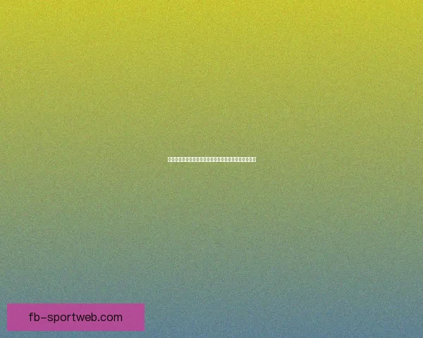 世界杯竞猜游戏平台重磅上线畅享足球盛宴赢取丰富奖励