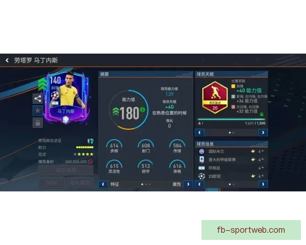 FB体育好不好全面解析用户体验功能优势与真实评价揭秘 FB体育好不好全面解析用户体验功能优势与真实评价揭秘