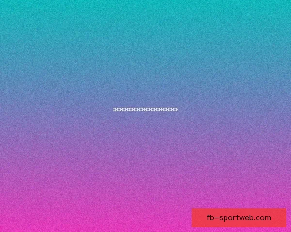 世界杯足球竞猜官网权威入口推荐实时比分与赛事分析全指南