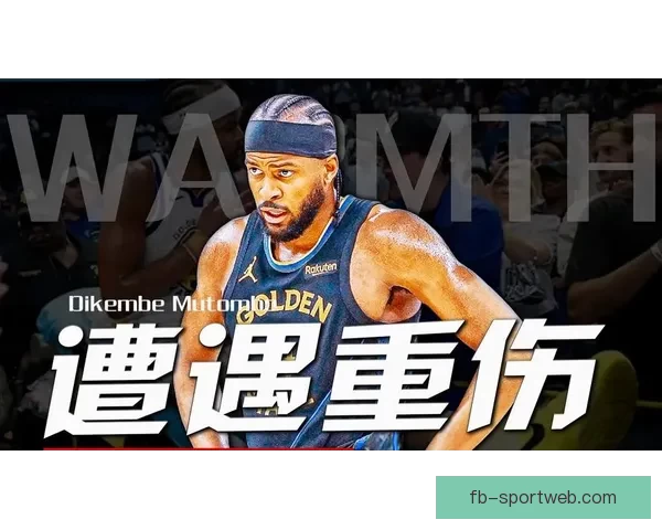 穆迪重伤引爆全网热议瞬间揪心画面令人不忍直视众人集体祈福祝平安