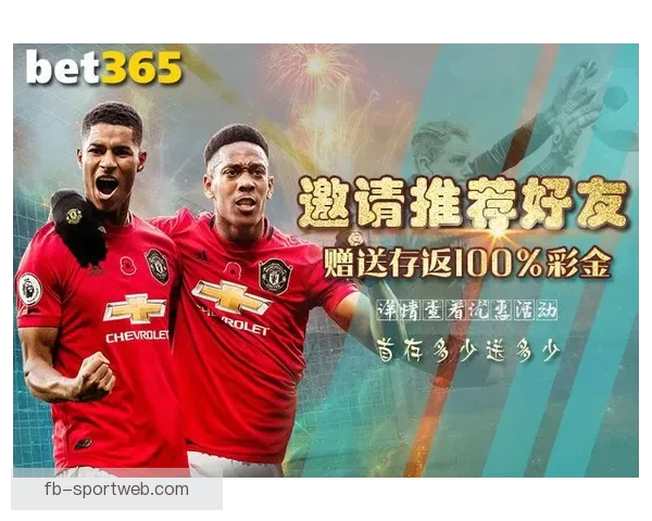 世界杯竞猜首存优惠活动开启 超值奖励等你来拿