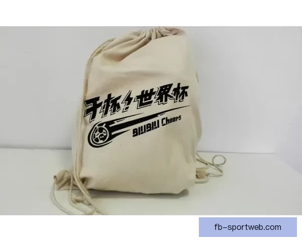 世界杯竞猜首存优惠活动开启 超值奖励等你来拿