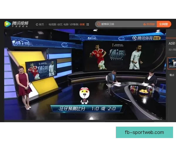 体育竞猜游戏深度玩法策略解析与热门赛事预测技巧实用全攻略