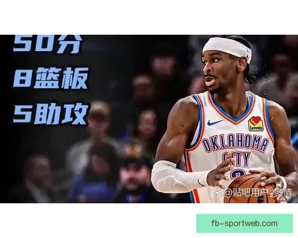 文班亚马表示会为自己投MVP票 称与亚历山大各有优势